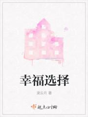 领主降临:百倍奖励