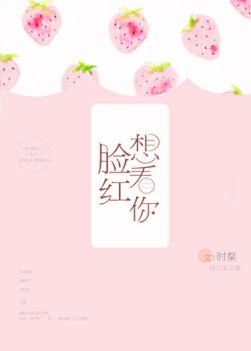 平平无奇,网球部经理!