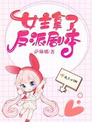 厉总,夫人她罪不至死